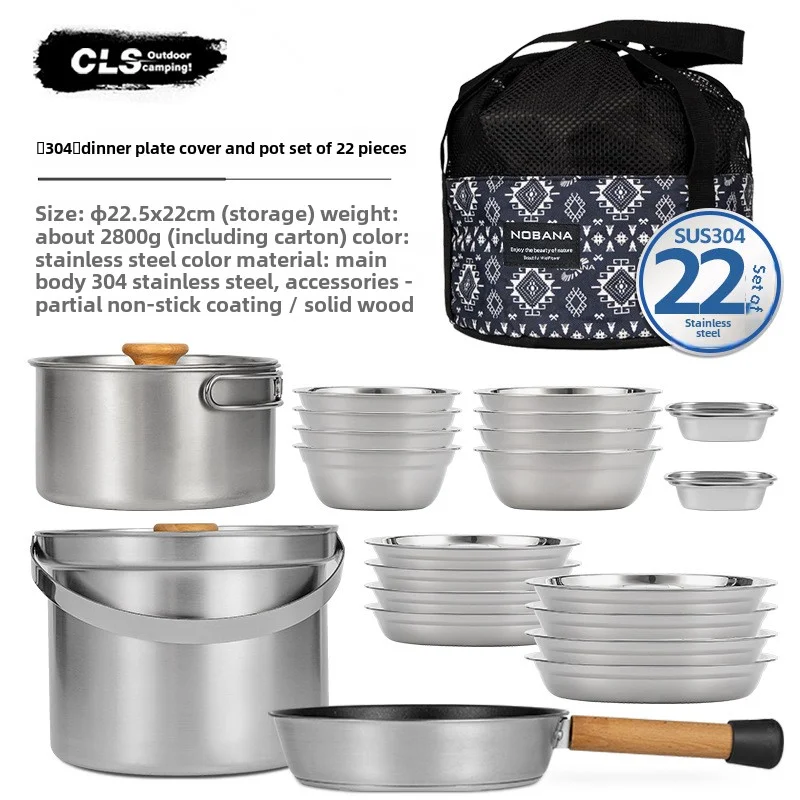 Camping Cooking Pot Stainless Steel - NOBANA&CLS 22PCS Stainless Steel Outdoor Camping