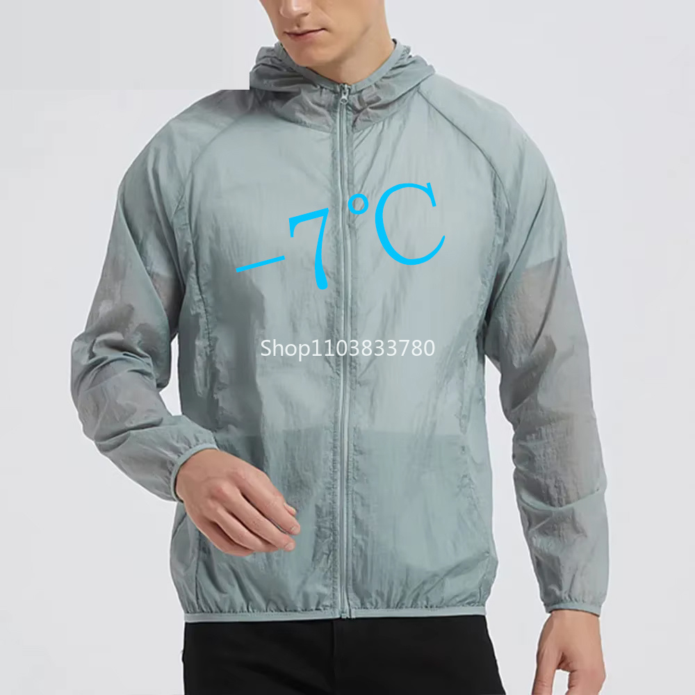 Camping Cooking Windbreak - Men's Hooded Sun Protection Jacket Lightweight