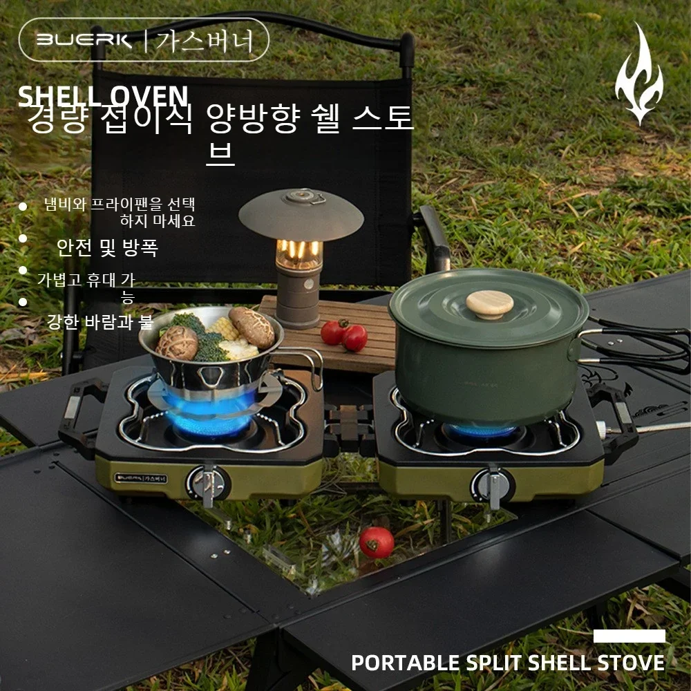 Camping Stove Double Burner Po - Camping Double Cooking Stove review and price