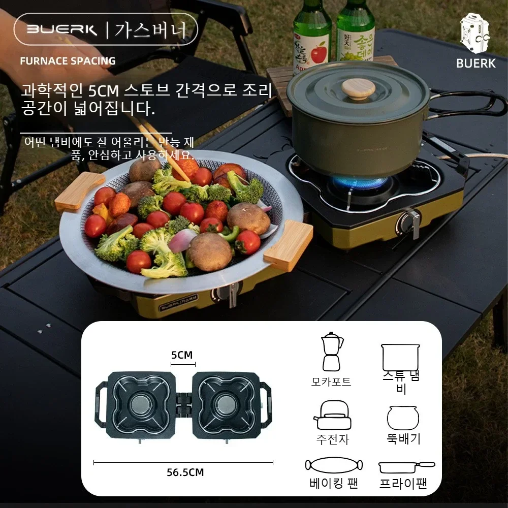 Camping Stove Double Burner Po - Camping Double Cooking Stove review and price