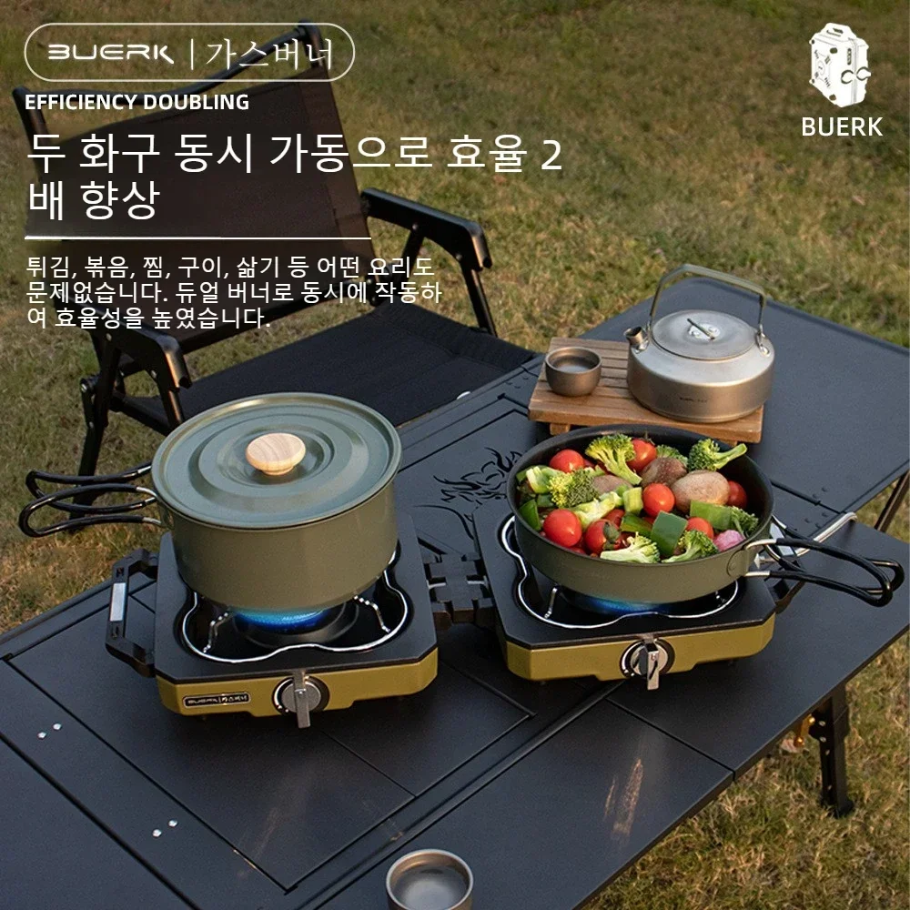 Camping Stove Double Burner Po - Camping Double Cooking Stove review and price