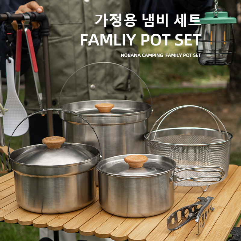 NOBANA Newest Outdoor Stainles - Camping Cooking Pot Stainless Steel review and price
