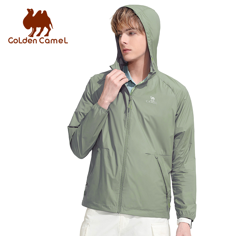 GOLDEN CAMEL Men's Sunscreen C - Camping Cooking Windbreak review and price