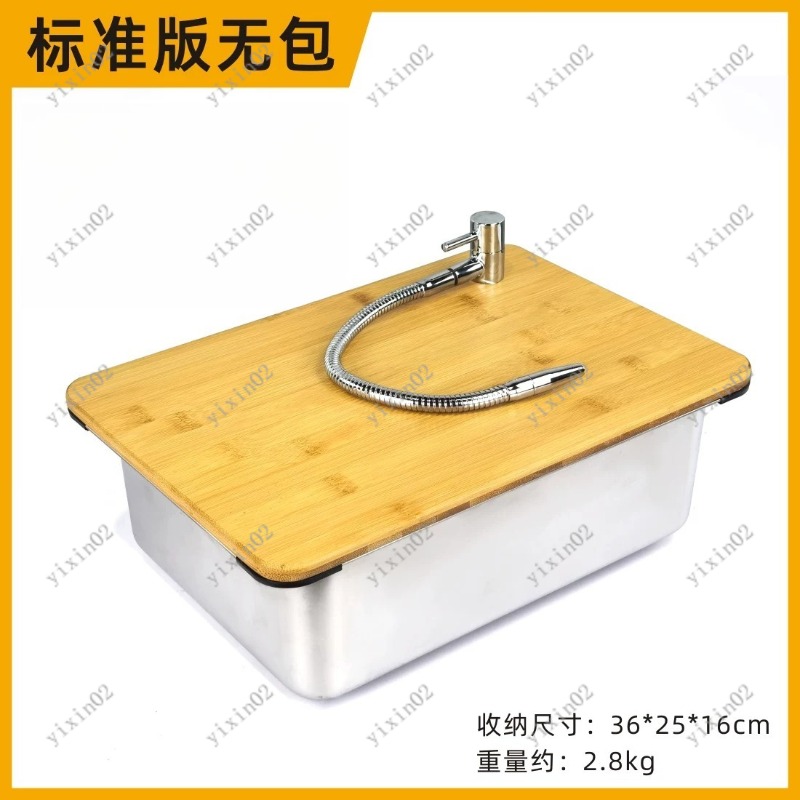 Outdoor Portable Camping Kitch - Camping Cooking Vegetables review and price