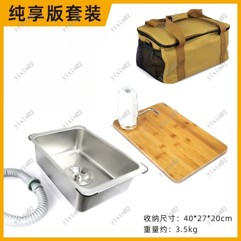 Outdoor Portable Camping Kitch - Camping Cooking Vegetables review and price